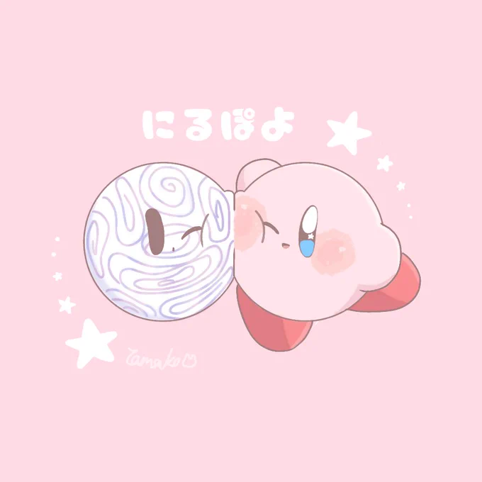 最近繋がった方の為にも昔のイラストをいくらか再掲載します(吐血覚悟( 'Д`)・;'.、カハッ) 
