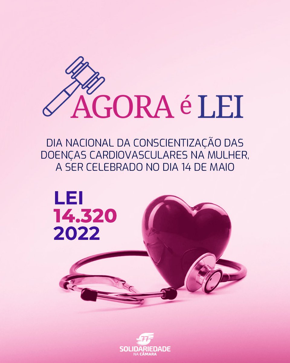 solidariedadeBR's tweet photo. 1/ 
A partir deste ano, todo dia 14 de maio será celebrado o Dia Nacional da Conscientização das Doenças Cardiovasculares na Mulher. É o que diz a Lei 14.320/2022, sancionada pelo presidente da República.

O objetivo é permitir iniciativas e ações do poder público em parceria com https://t.co/CMdCKYcWtn