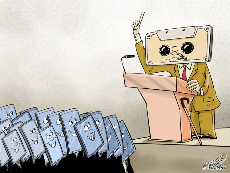 #ब्याख्यात्मक टिप्पणी 
उहाँको सुन्दर, शान्त र समृद्ध नेपाल बनाउने योजना सुन्दै युवा वर्ग.....