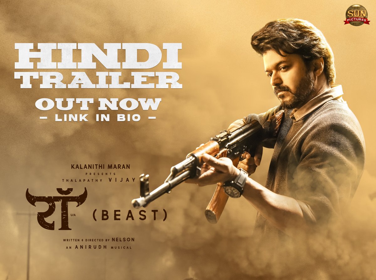 RedFMIndia tweet media