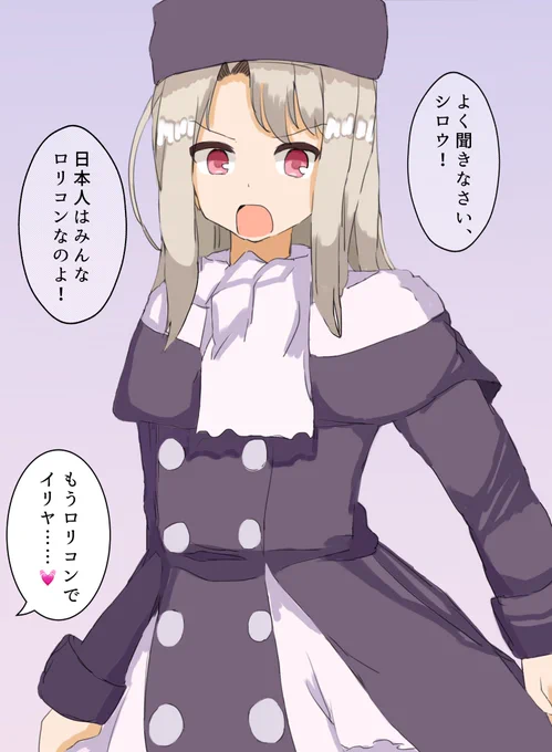 #自分が何度も投稿してしまう画像 