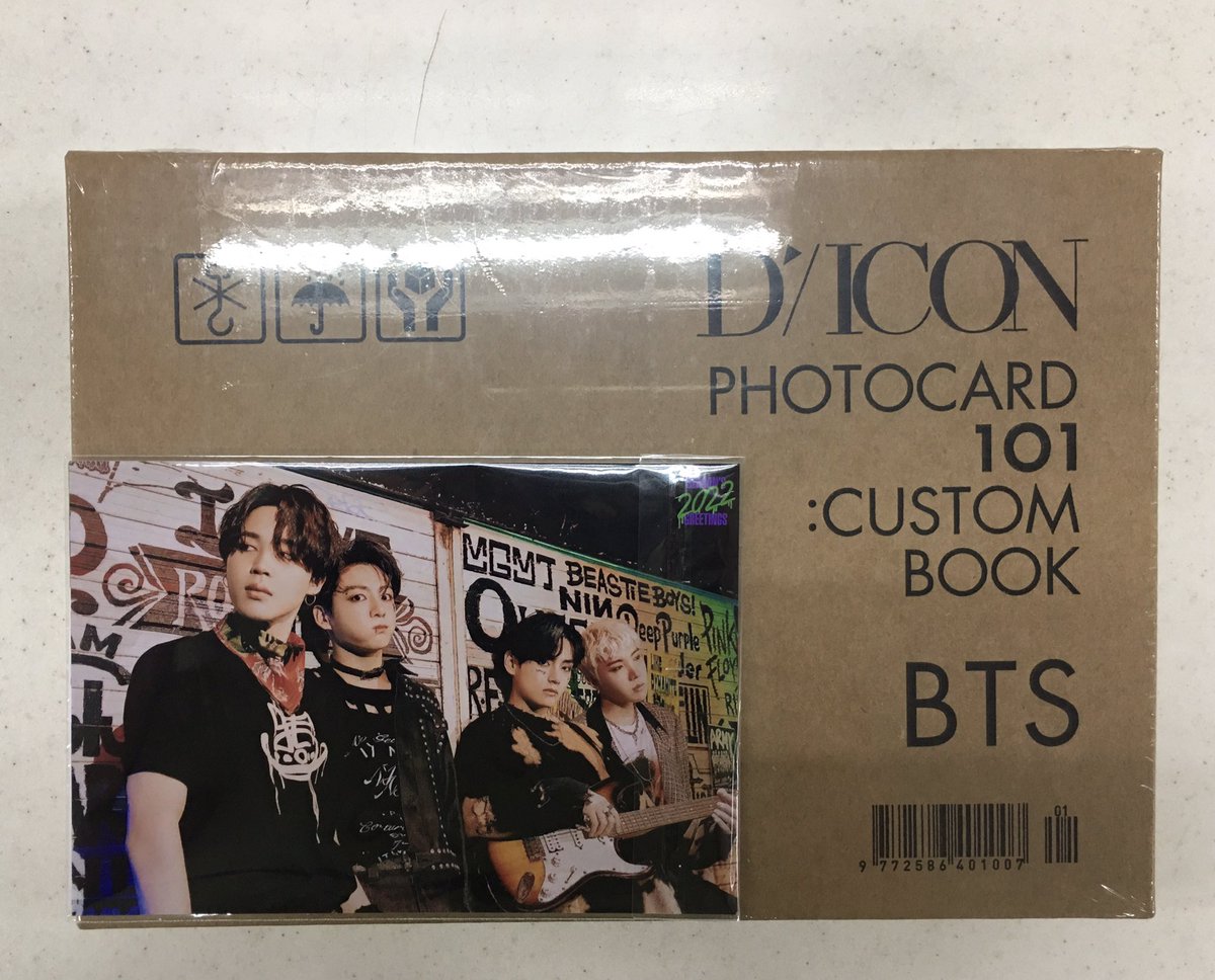 Shielachimolala's tweet photo. @modu_shoppe Hiiii!! Nareciv ko n po today si Dicon 101😊😊😊😊 Thank you for the smooth transaction po!
Legit palagi akong excited sa freebies nyo hahaahaha. Can’t wait for my next transaction!!!
#ModuShoppeFeedback https://t.co/Pnl51cQ7fv