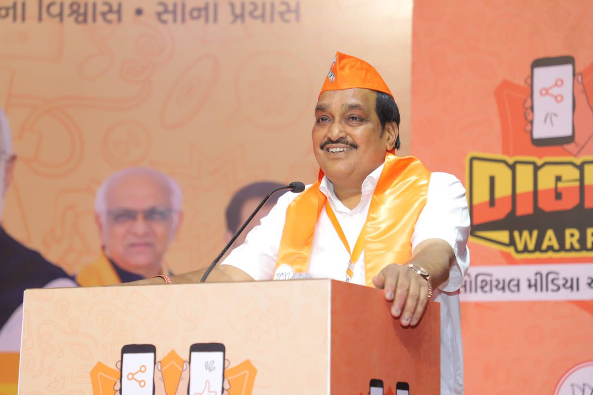 shahritesh07's tweet photo. "સોશિયલ મીડિયા અને IT સમિટ-2022"
@BJP4Gujarat નાં
પ્રદેશ અધ્યક્ષ શ્રી @CRPaatil જીની અધ્યક્ષતામાં પંડિત દીનદયાળ ઉપાધ્યાય ઓડિટોરિયમ #karnvati ખાતે સોશિયલ મીડિયા,ITવિભાગના મોરચાના સોશિયલ મીડિયાના મિત્રોની હાજરીમાં બેઠક યોજાવામાં આવી.
#Digital_Warriors_Summit https://t.co/AdljbUHWin