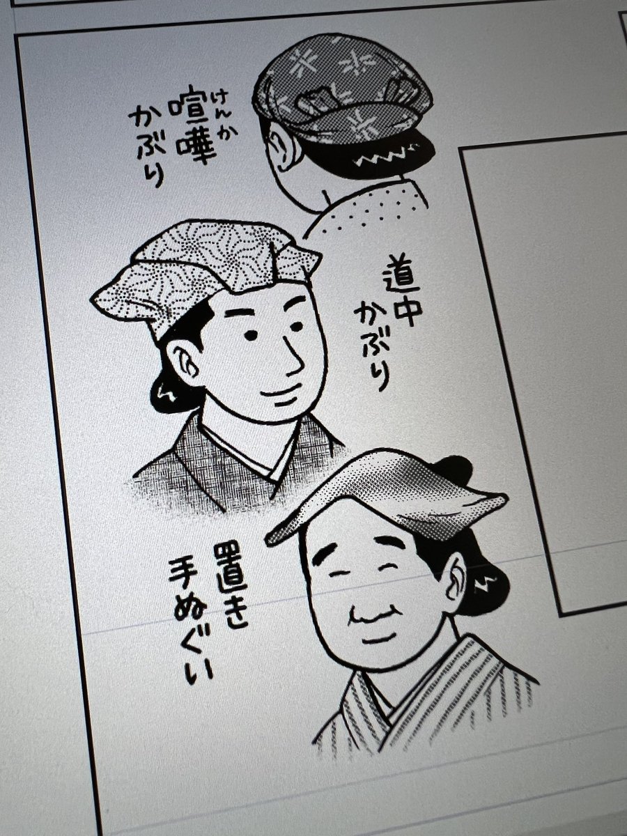【今日の進捗】
うちのアシスタントのペンタッチは本当なじむんだよな〜✨
もしかしたらだけど、私がこのアシスタントから産まれたからかもしれないな!
ってことでお母さん今回もありがとうございますっ!!!!🙇♀️