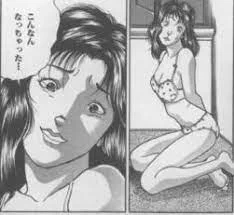 こんなんなっちゃったで連想するのはちいかわのクリーチャーかバキのこずえなんよ 