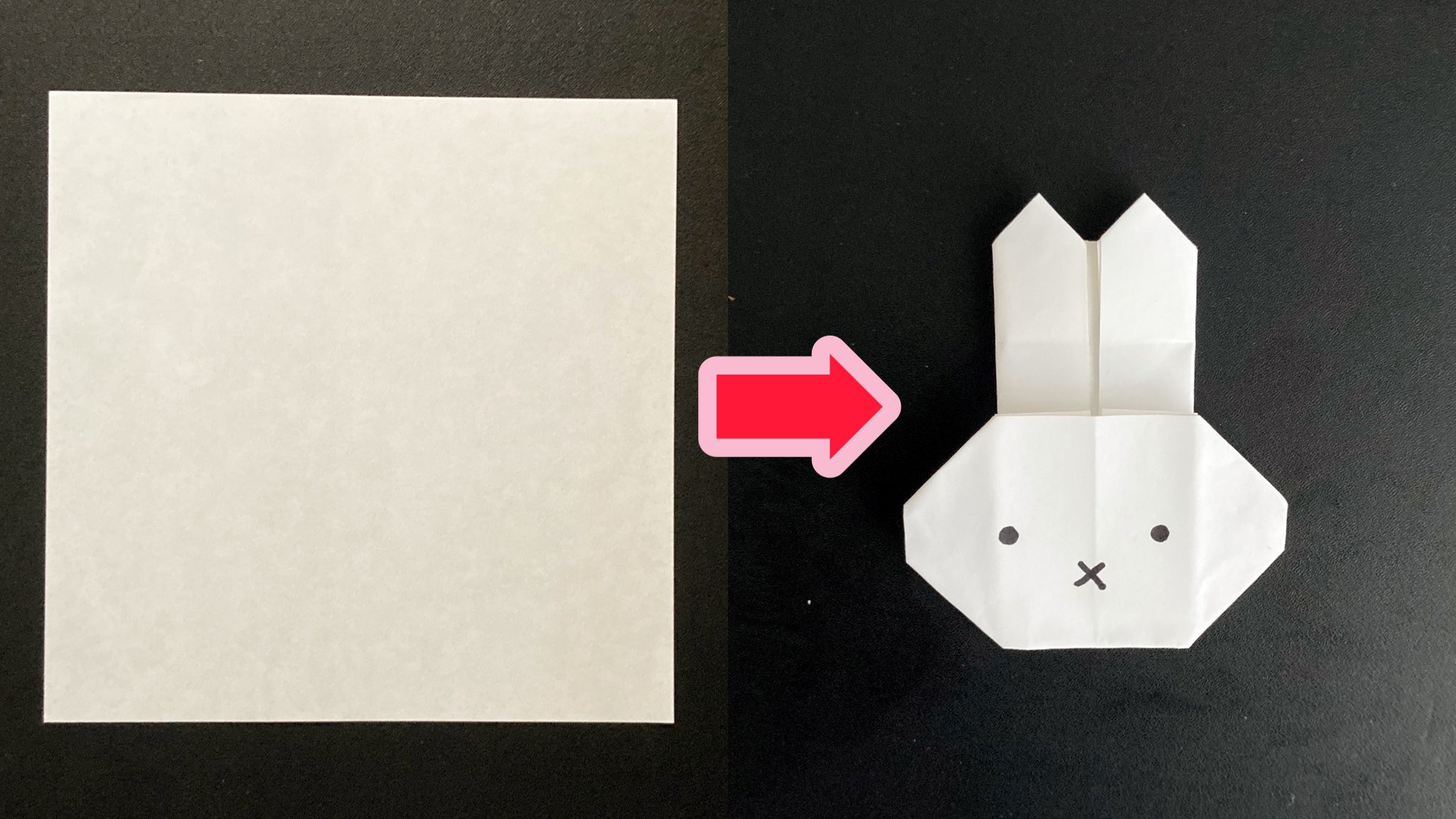 保育士の簡単子供向け 折り紙動画 Origami Japan Origamijapann Twitter