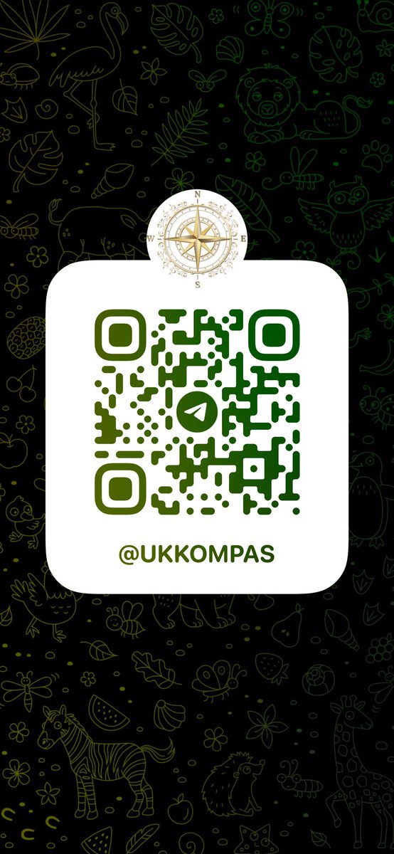 Добрый день!

Наше сообщество ВКонтакте vk.com/ukkompas
Группа в Телеграмм t.me/ukkompas
Актуальная информация, наши фото отчёты, вся проделанная работа - будет размещаться там 

С уважением, УК «Компас»