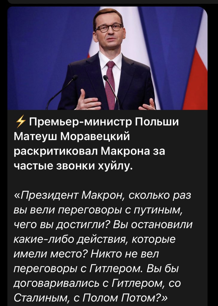 ХУЯРЬ ЕГО ХУЯРЬ