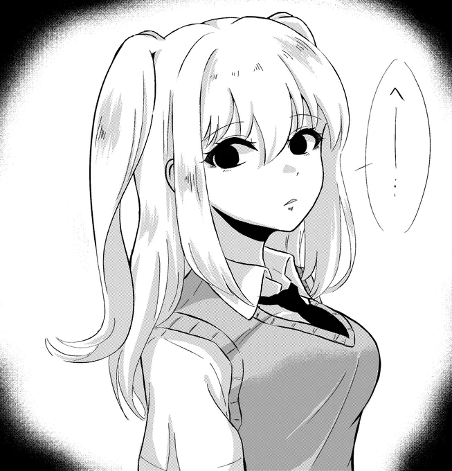 ネモちゃん
#わたモテ 