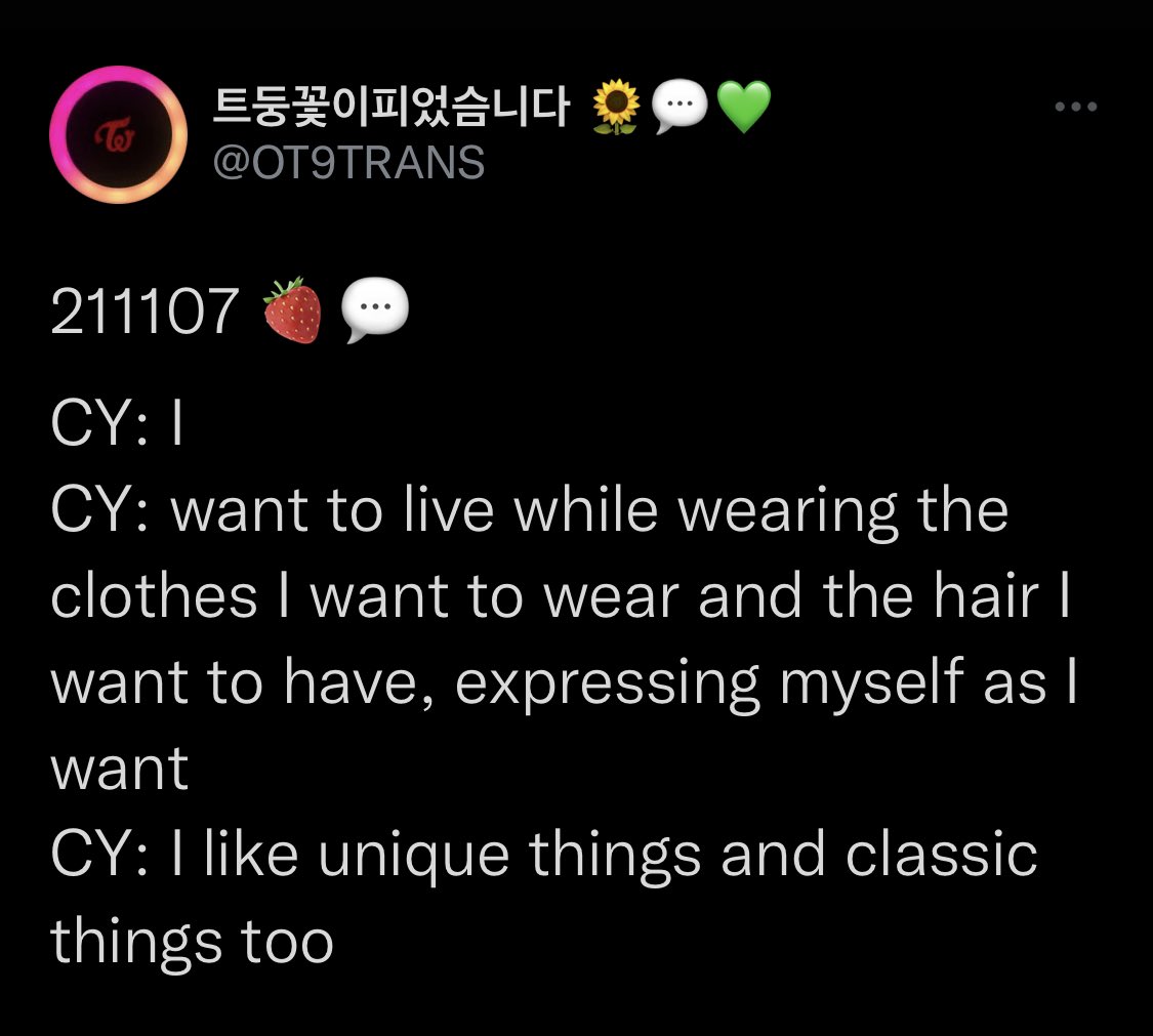 sanahyomaki's tweet photo. Chaeyoung is one of the strongest woman in the industry and an inspiration at such a young age, she’s not afraid to always speak up.
but it pains me to see that some of you are being too much saying things that you know could easily destroy someone and worse this isn’t the first https://t.co/YKlq09wvFQ