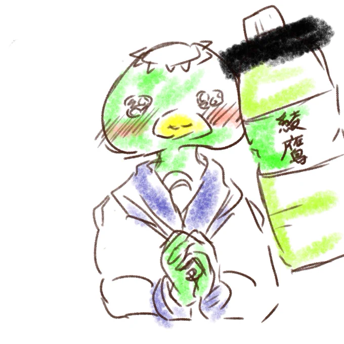#見ろ里桜
おはぎコレクション 
