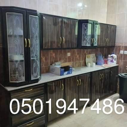 شركة نقل عفش بالرياض وخارج الرياض مع الفك والتركيب والتغليف لدينا فنيين محترفين وعماله مدربه على جميع انواع غرف النوم والمجالس والمكيفات الاسبلات والشباك والمطابخ والستائر وكل ما يتعلق باالاغرض بالمنزليه نحن نعمل دائما على إرضاء العميل في تقديم الخدمات المتميزة