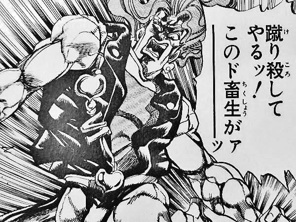 宣告者のソロモードでクリスティアとアルデクを場に並べたときの鷹さん 