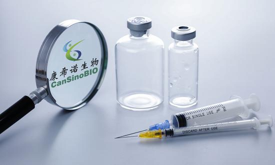 ChinaScience's tweet photo. Chinese vaccine developer #CanSinoBIO's COVID-19 #mRNA #vaccine has received approval for clinical trial application in China, the company announced on Monday, an encouraging step for domestic mRNA vaccine R&amp;D amid the recent infection wave across China. https://t.co/LuYD4EXS88