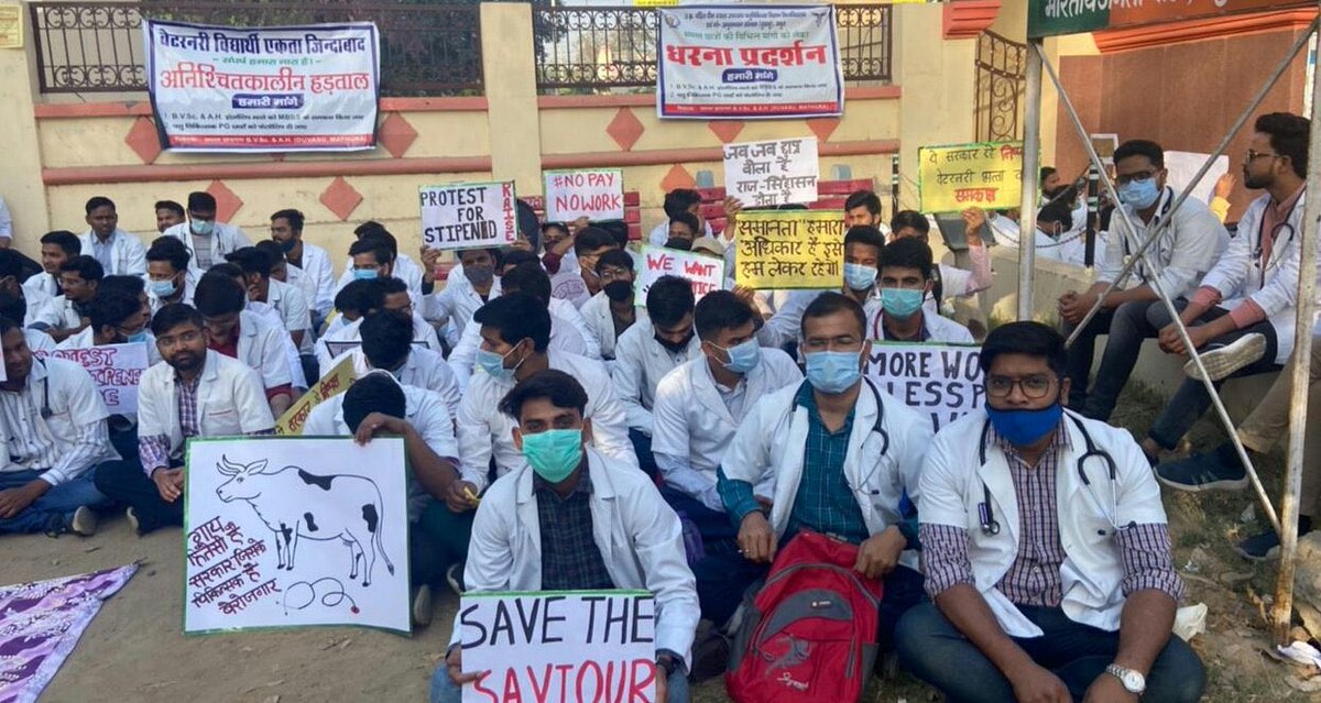 याचना नहीं अब रण होगा,
संघर्ष बड़ा भीषण होगा।
अब तक तो सहते आए हैं,
अब और नहीं सह पाएंगे॥
#Increase_Vet_Stipend
#Duvasu_Vet_Stipend 
<a href="/myogiadityanath/">Yogi Adityanath</a> <a href="/GirishPandy/">Girish Kumar Pandey</a> <a href="/MrityunjayUP/">Mrityunjay Kumar</a>  <a href="/shalabhmani/">Dr. Shalabh Mani Tripathi</a> <a href="/icarindia/">Indian Council of Agricultural Research.</a> <a href="/Aamitabh2/">Amitabh Agnihotri</a> <a href="/brajeshpathakup/">Brajesh Pathak</a> <a href="/presidentVCI/">Dr. Umesh C Sharma</a> <a href="/ptshrikant/">Shrikant Sharma</a> <a href="/dharampalbjpmla/">Dharampal Singh</a>