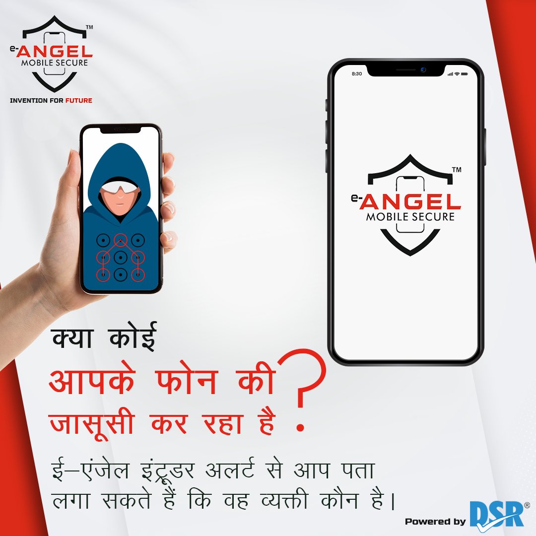 secure_angel's tweet photo. Are you afraid of someone interfering with your smartphone?

Well, E-Angel Mobile Secure has an E-Angel Intruder Alert to help you catch the real culprit who is trying to harm your handset.

#eangel  #securtyguard #mobilephone  #mondayvibes #security https://t.co/YN74N6HJ9L