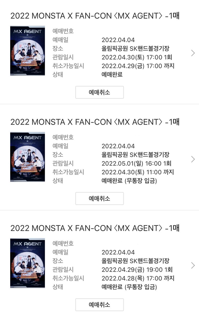 행복해가지고 오천년만에 와봤어 ,, 🥰