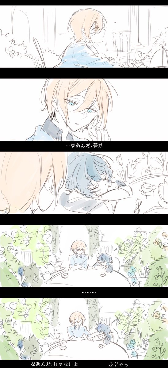 kantsubaki1712's tweet photo. #栄華の夢に目を瞑る　にて展示したもの①
アニメ塗りっぽいものにはまって描いた英つむでした。元にした楽曲が素敵なので聴いてほしいの気持ち… https://t.co/EcXP5YPayh