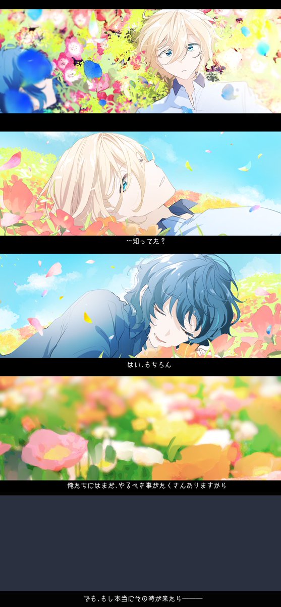 kantsubaki1712's tweet photo. #栄華の夢に目を瞑る　にて展示したもの①
アニメ塗りっぽいものにはまって描いた英つむでした。元にした楽曲が素敵なので聴いてほしいの気持ち… https://t.co/EcXP5YPayh