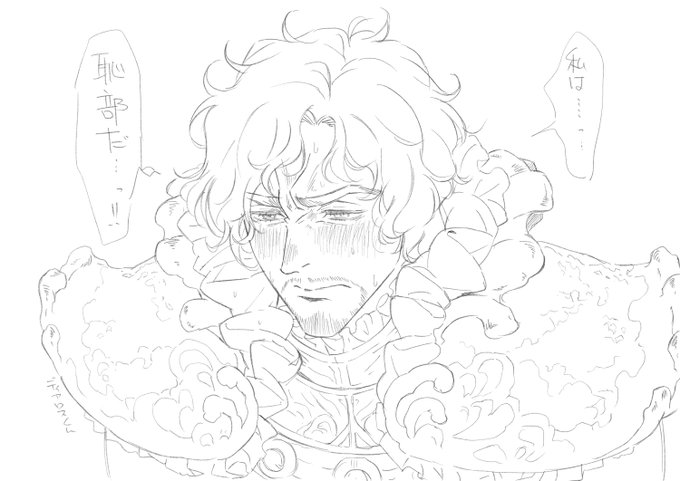 今週もおはじまり。
今月はやる事多すぎてあばばばb…
こんなん描いてる場合じゃないですね。はい、仕事します! 