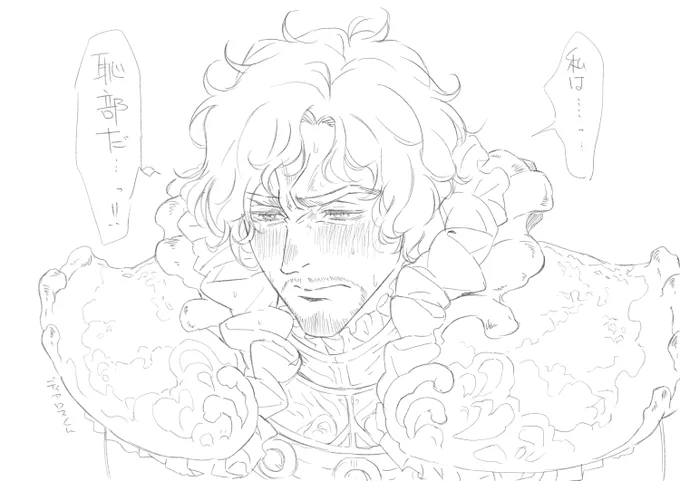 今週もおはじまり。
今月はやる事多すぎてあばばばb…
こんなん描いてる場合じゃないですね。はい、仕事します! 