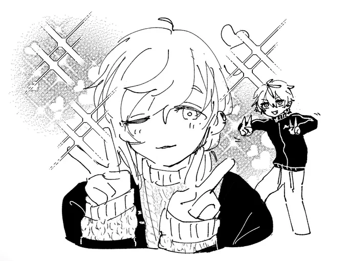今日の 