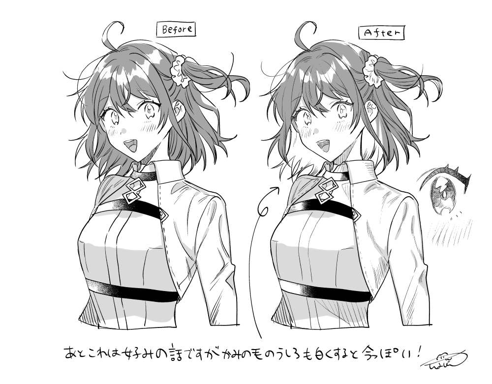 モノクロ絵について考えてみた 