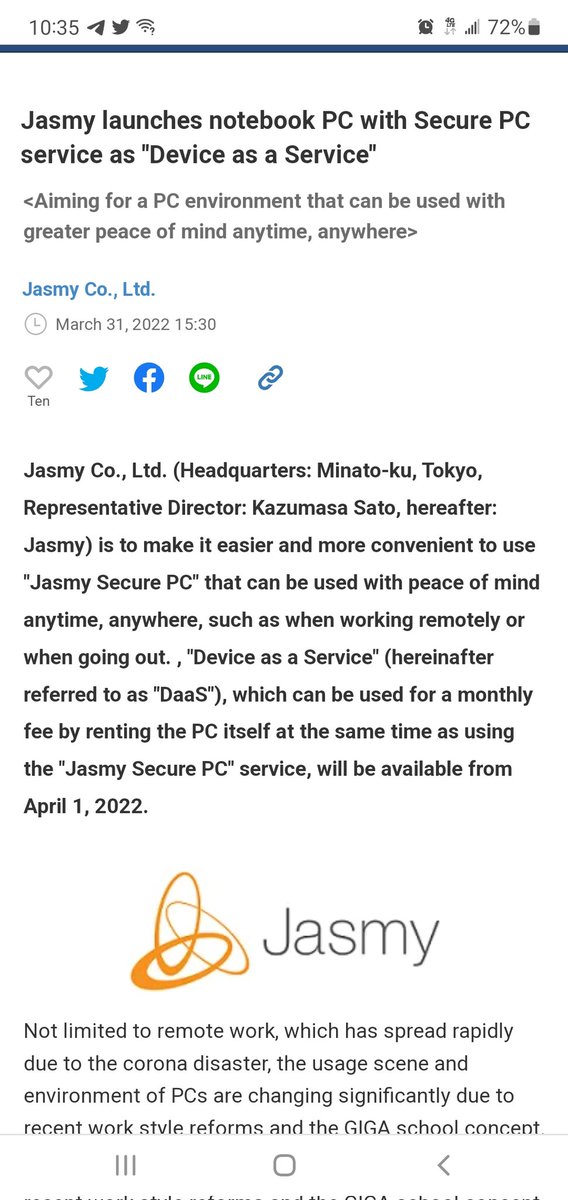 CarsPerforming's tweet photo. #JASMY Gonna go on a massive uptrend soon. FTX is the institution exchange all this manipulation going on in the day to day will soon be a thing of the past big whales coming in soon to take this into multi dollars where this one belongs $$$$$ https://t.co/QrQH89sYBu