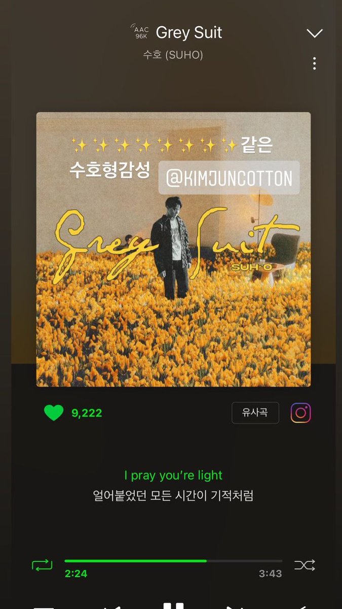 도영 @.@ tweet media