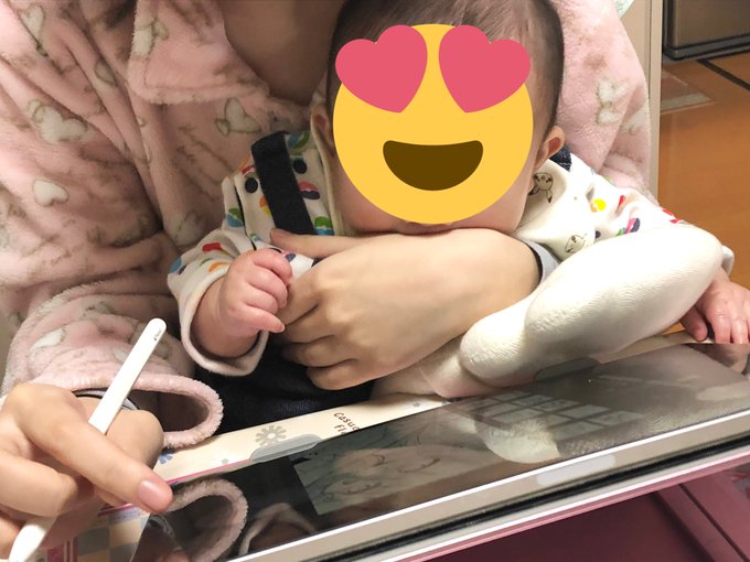 甥たんに腕を食われた 