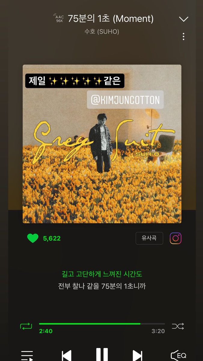 도영 @.@ tweet media