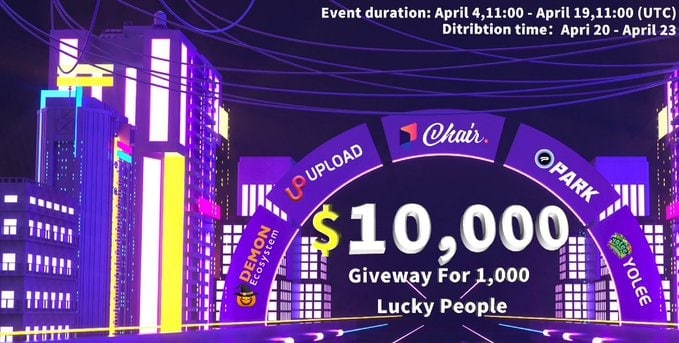New #airdrop: Chair Finance
Total reward: $10,000
News: ParallelDao, Upload
Distribution date:  April 23th

🔗Airdrop Link: forms.gle/JVn5X9Jg7p1haQ…