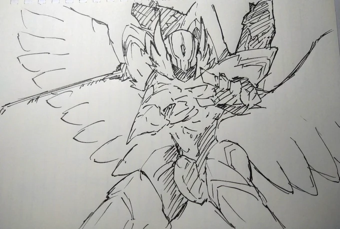 グランウォーデン 