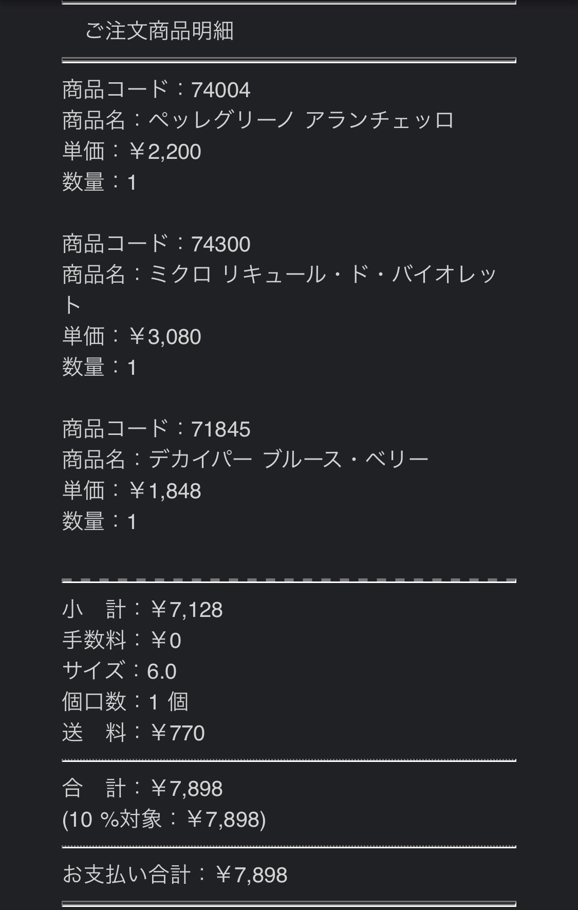 マーモ 4月だからね しょうがないね T Co Yxtkuxprzv Twitter