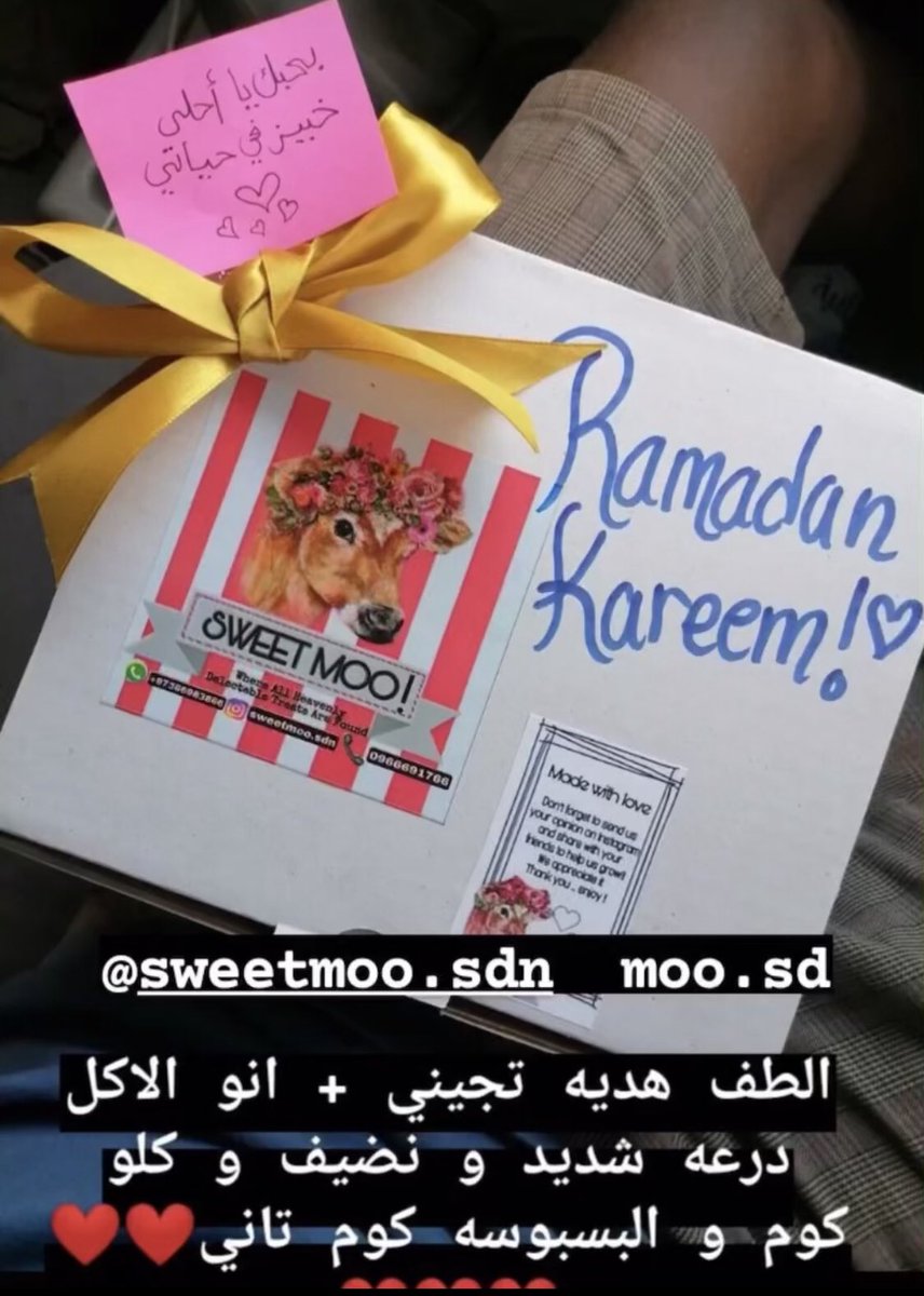 noraalamin's tweet photo. يا جماعة ساعدوني و ادعموني في البزنس حقي عاملة بوكس فطور كامل حق رمضان ممكن تفطرو بيه او تدوه لاصحابكم او احبابكم كهدية و سعرو مناسب و حلو شدي��يييد و الاكل تحفففة والله !!😭💕 انشروا لي و ساعدوني انشر البزنس حقي.. بتنفع كهدية نكتب ليك فيها نوتة صغيرة و نوصلو ليك😂💕@sweetmoo_sdn https://t.co/OslgaXN5hU