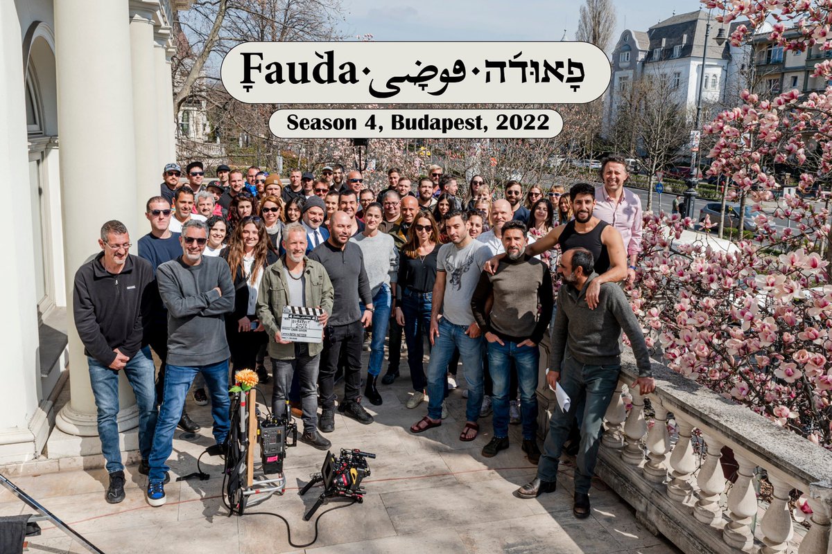 It’s a wrap, Fauda season 4 coming soon!