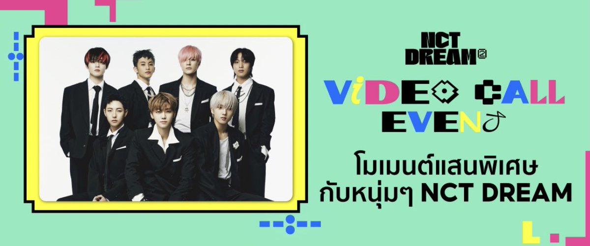 nnnspp_'s tweet photo. Pls rt
พรี glitch mode รอบไซน์ shopee ค่า

อัลบั้มละ 300 บาท
ส่งลทบ 35 ems 50 (อัลบั้มที่ 2 +10 บาท)

การ์ดพิเศษ นับลำดับตามการกรอกฟอร์มนะคะ
มีของแถมทุกออร์เดอร์
สนใจสั่งซื้อกรอกฟอร์มได้เลยค่ะ
📍 https://t.co/Kifq75XFGY

สนใจสอบถามเพิ่มเติมทาง dm ค่า
#ตลาดนัดnct #ตลาดนัดnctdream https://t.co/ahOToJHGLQ