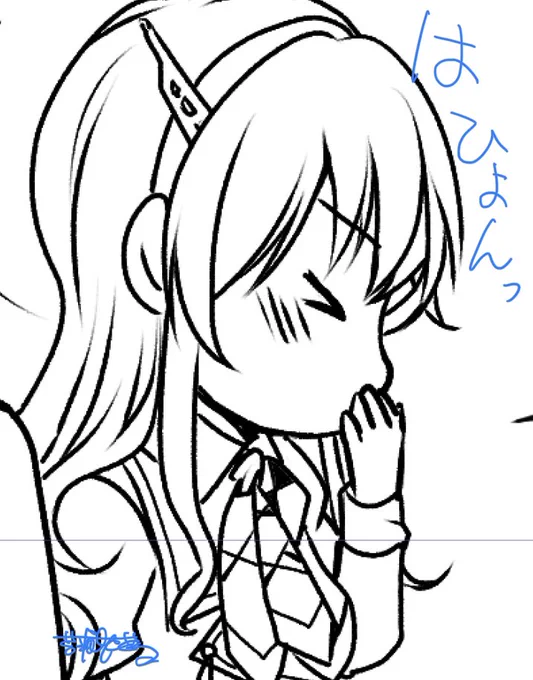 くしゃみする足柄さんが可愛くかけたから見て欲しい 