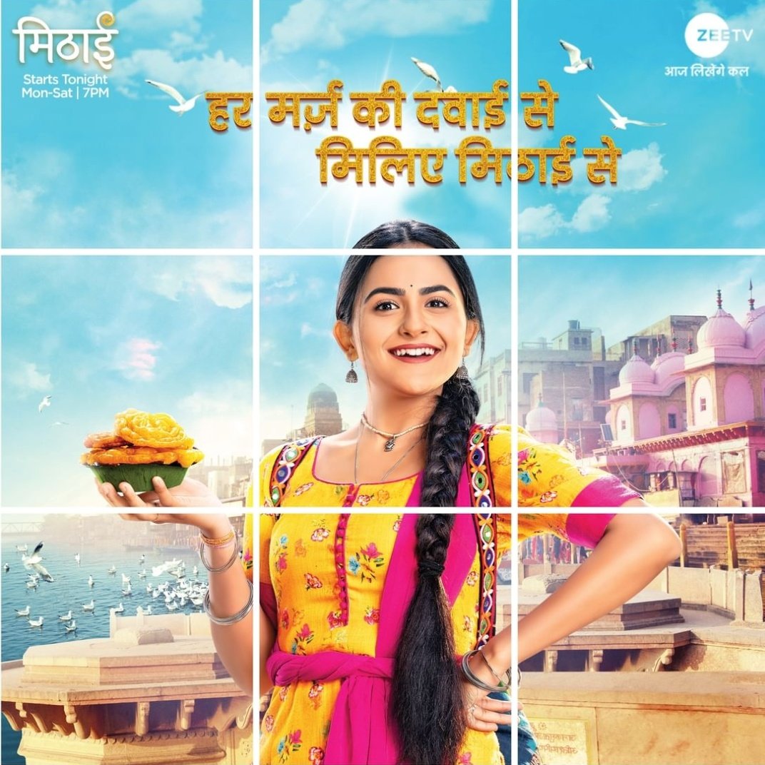 Phoenixdeba's tweet photo. FINALLY THE DAY HAS ARRIVED!
Here's wishing the best for the Indigo Girl.
May this start take you to new heights ✨ 
To More Possibilities,
To More Opportunities.
All The Best 👍❤
@Debattama_sah 
#DebattamaSaha 
#DebaHolics
#DebaDarers
#Mithai
#Mithaii
#MithaiHindi https://t.co/Rz8U6RZOsF