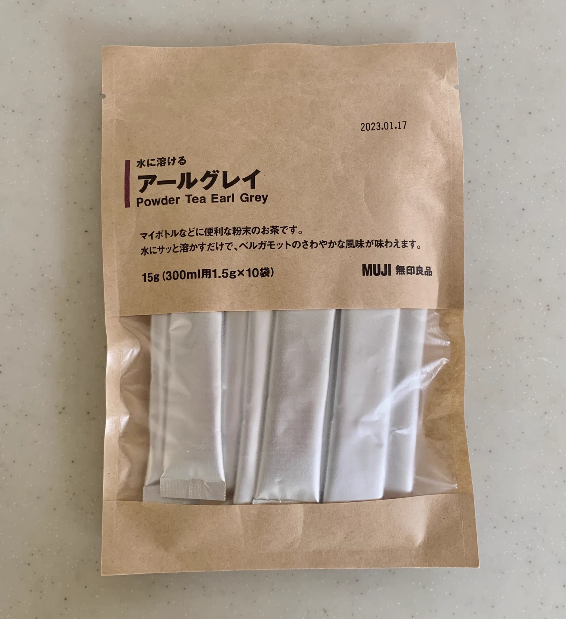 無印の水に溶けるアールグレイ。速攻で本格的なロイヤルミルクティーを楽しめるのでリピ買い決定