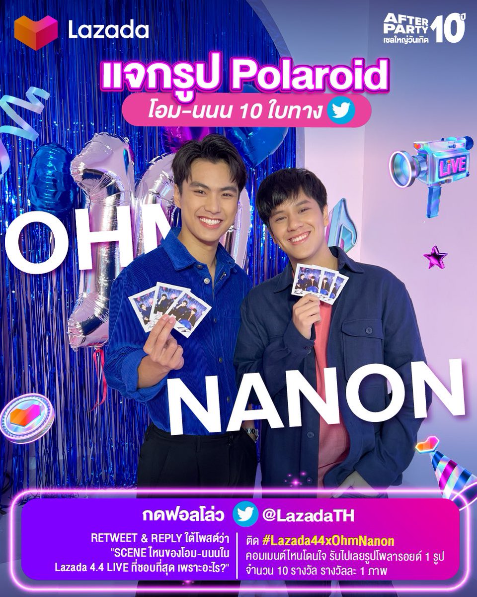 Lazada Thailand tweet media
