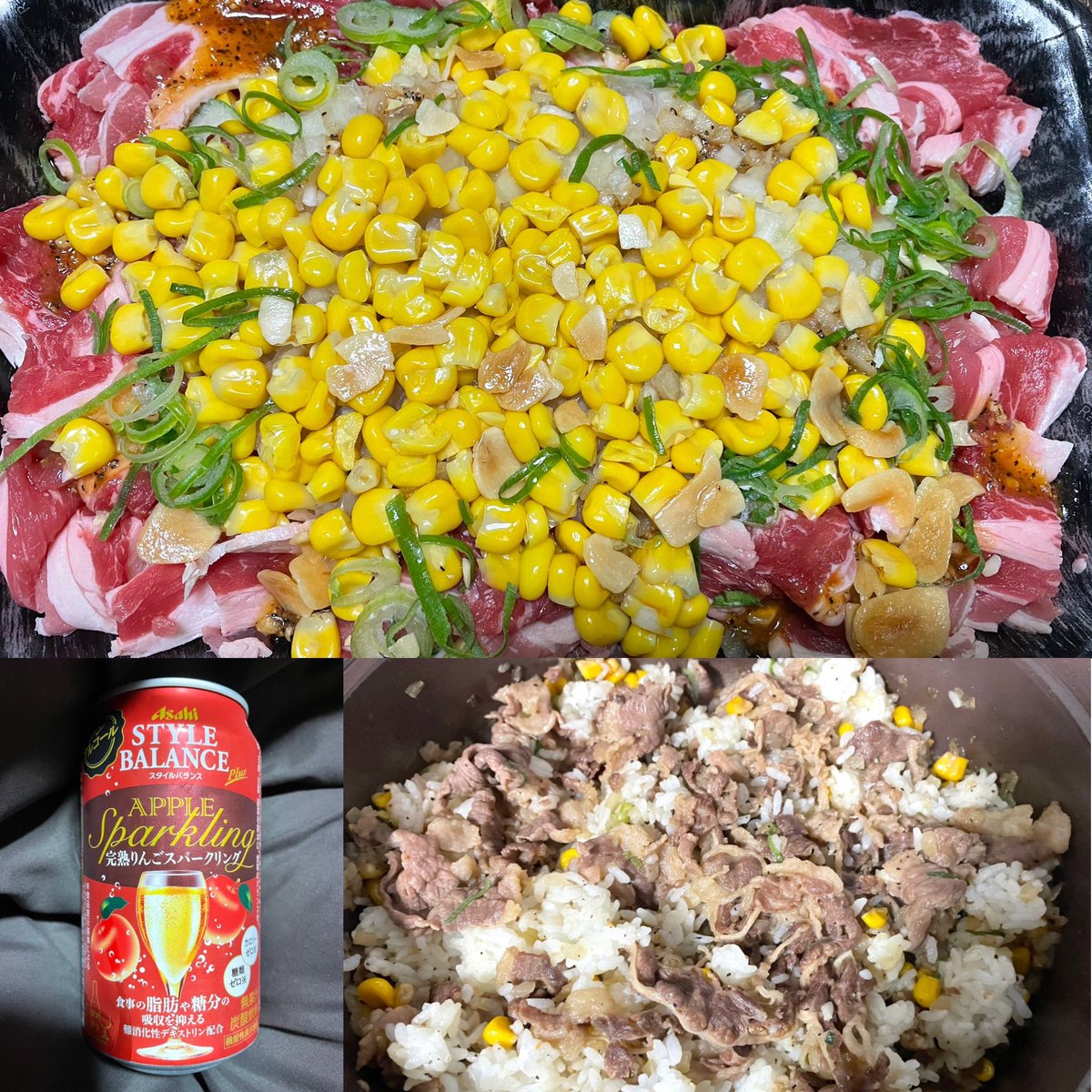 夜ごはん🍽😋 ☘️ビーフガーリックライス🥩🧄 混ぜて炒めるだけで旨い✨ 時短で簡単で最高‼️ ノンアル完熟りんごスパークリングで 乾杯🍎