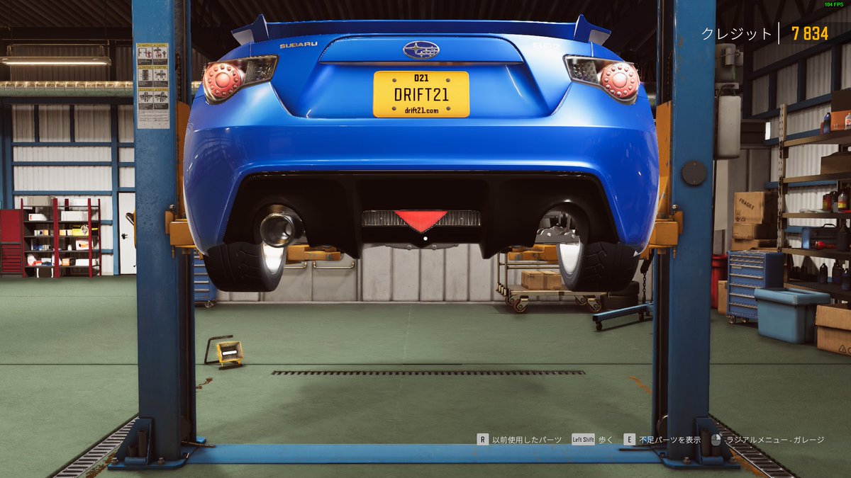 inisuke_12's tweet photo. #Drift21
なんでBRZはマフラー1本なんだよw https://t.co/Yyj2CgjwgM