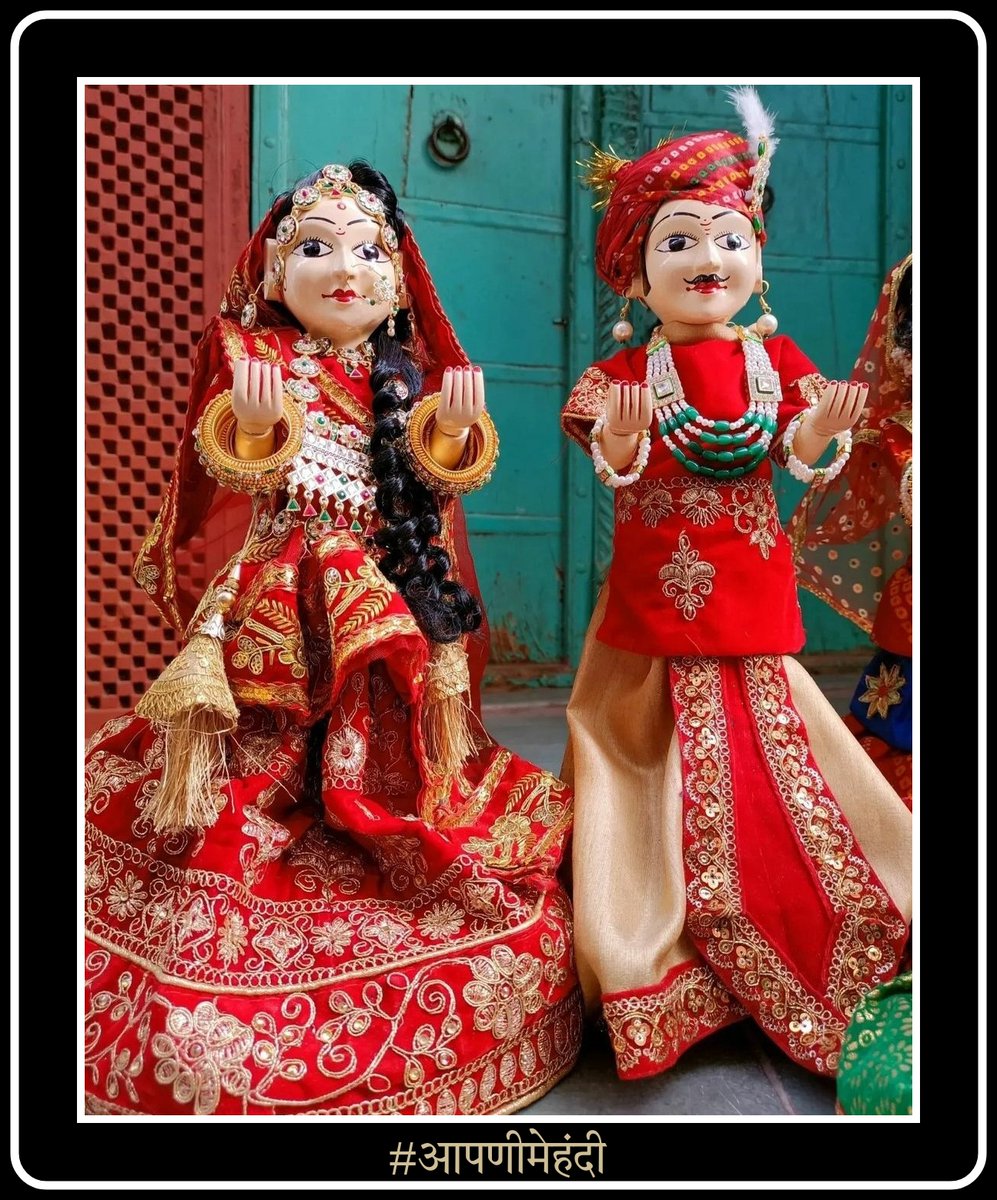 शुभ गणगौर
#आपणोराजस्थान
#आपणोत्यौहार
#आपणीमेहंदी