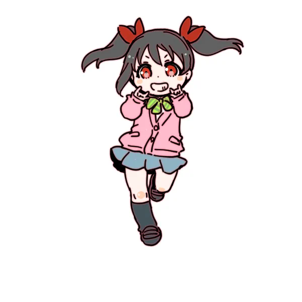 にー 