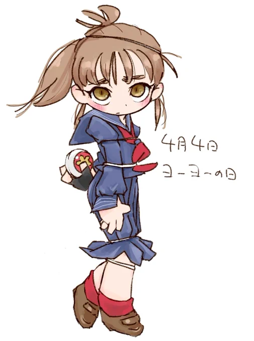 #今日は何の日 https://t.co/k6aKSiVAZz 