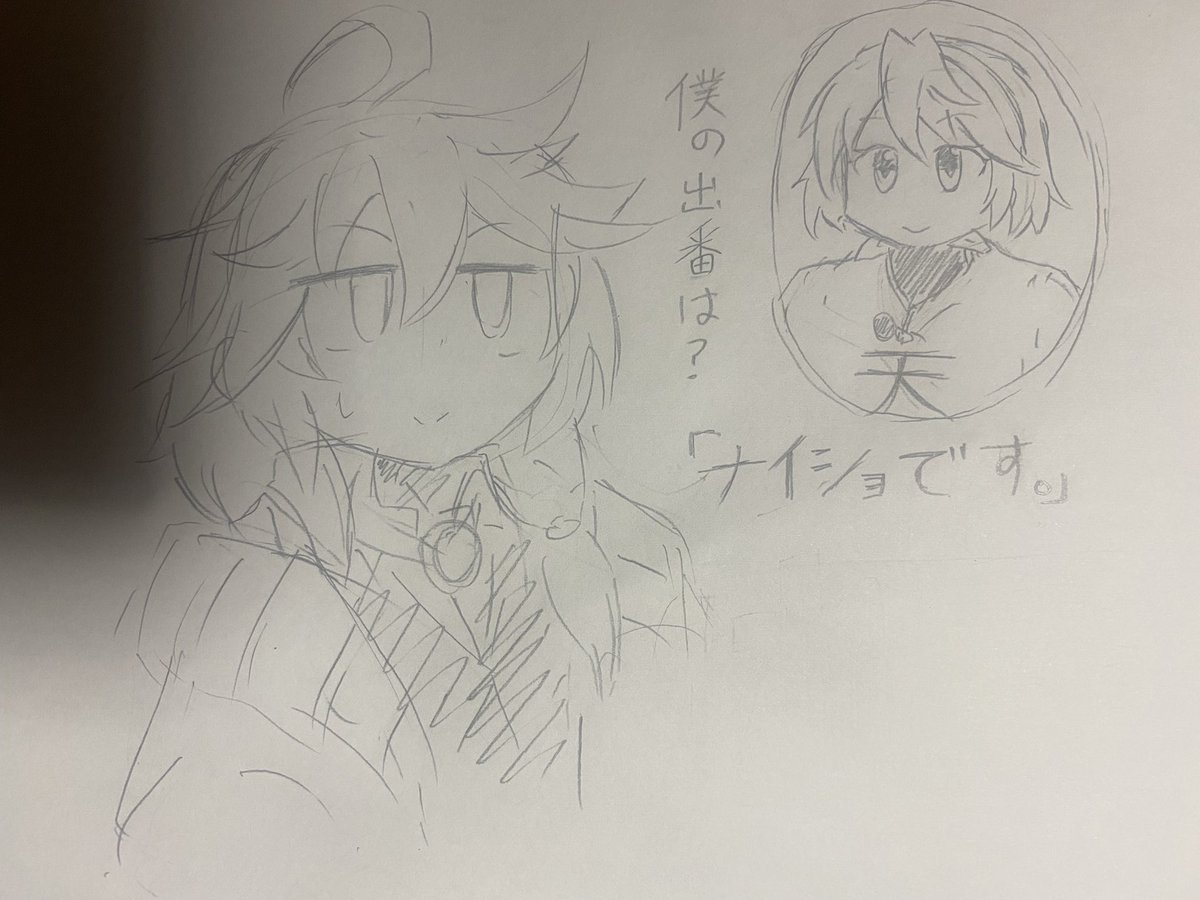 ホーエンハイム実装はよ…

#れじぇくろ 