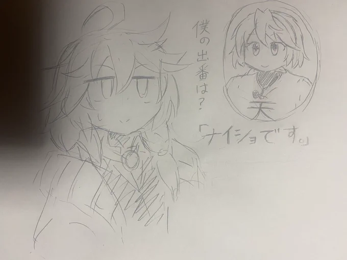 ホーエンハイム実装はよ…

#れじぇくろ 