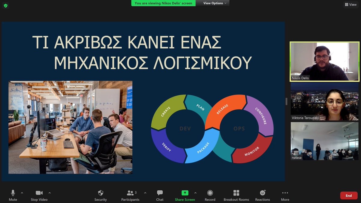 RealScienceEdu's tweet photo. Στις 17 Μαρτίου το @RealScienceEdu επισκέφτηκε ''εικονικά'' τους μαθητές στο 1ο Γυμνάσιο Πολυγύρου! Η Βικτώρια Ταρουδάκη και ο Νικόλαος Δελής μίλησαν μεταξύ άλλων για το τι κάνει ένας Μηχανικός Λογισμικού και ένας Μαθηματικός!🧑🏻🚒🧮 Σας ευχαριστούμε για τη φιλοξενία! #realsciencegr https://t.co/NzguPRW6T8