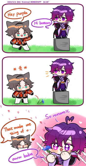 二人ともかわいい🧡💜
#MystaArt #VioletAtelier 